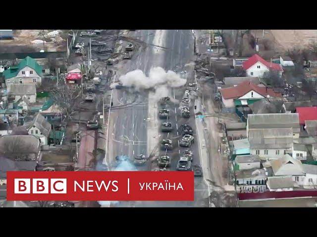 ЗСУ поширили відео "бою в Броварському районі"