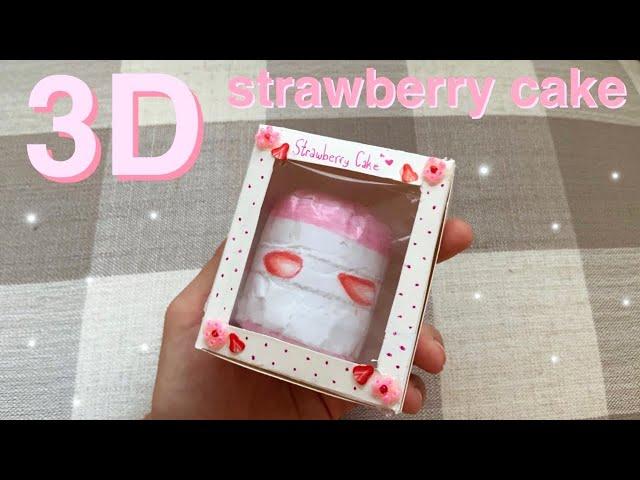 DIY Strawberry Cake Paper Squishy w/packaging!