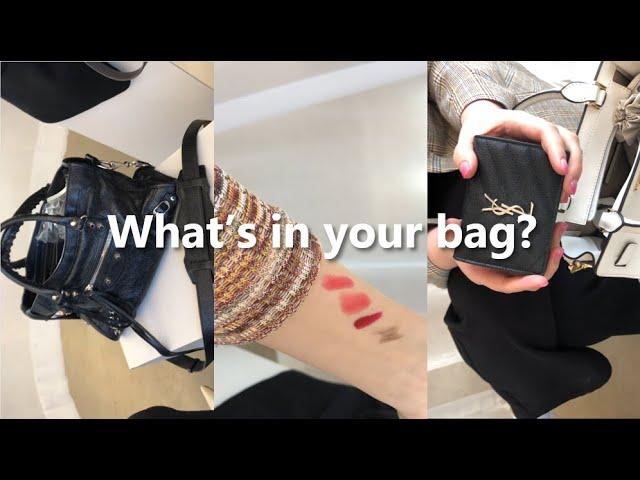 왓츠인마이백. 취향다른 친구들 가방털기 (취준생,카페사장님,직장인) | what’s in my bag?