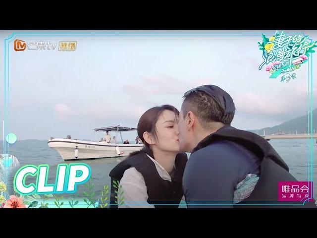 Carina wants "surfing kiss" but Raymond Lam repeatedly failed and injured | Viva La Romance S5 EP12