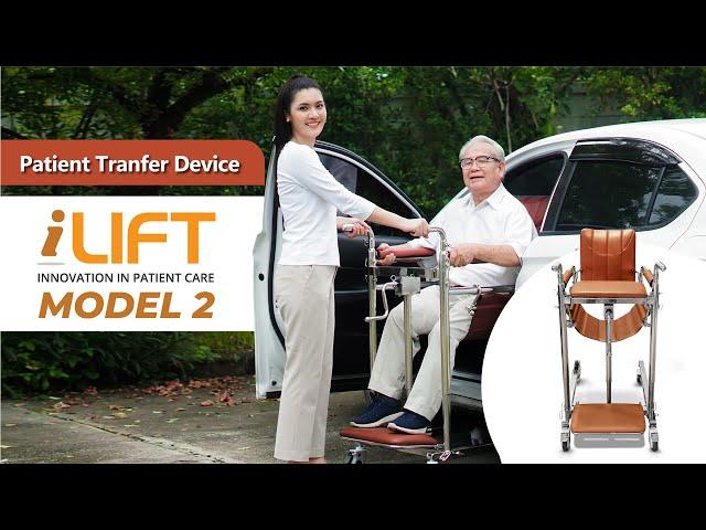 iLIFT patient lift transfer from bed to chair for disabled or patient lifting equipment  home use