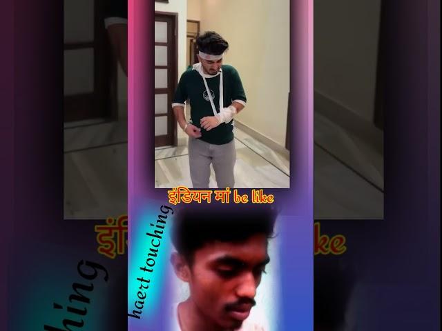 Ap kon se ho | anipace reaction| #shorts