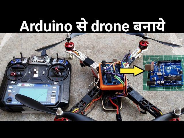 How to make cheap Drone using Arduino Uno, MPU 6050 & Flysky i6 TX/RX