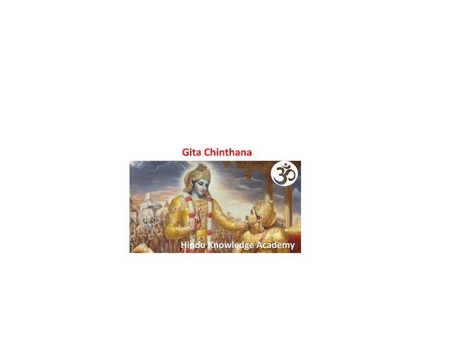 Gita Chinthana: Chapter four (Part C) with expert review by Smt Meera Kesava Rao Tadipatri, USA