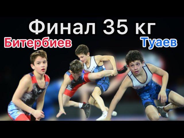 Магомед Битербиев (Чечня) - Феликс Туаев (РСО-Алания)