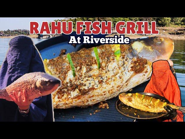 Raho fish Grill at Riverside || دریا کنارے فش گرل