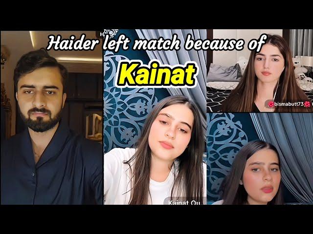 Haider left match because of Kainat  | Haider Shah Live