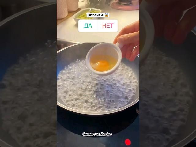 готовили так? в процессе участвовала сковорода  Happycall Diamond, южная Корея  www.hilli.ru #food