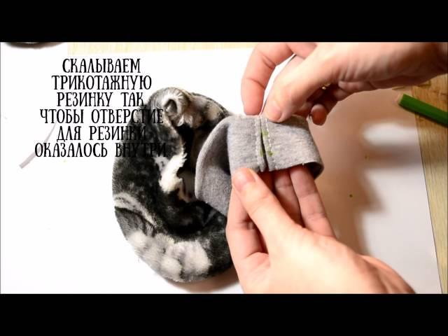 Шьем пинетки для детей выкройка