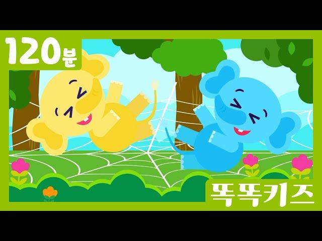 동요연속듣기 인기동요 모음 | 120분 연속재생 | 숫자동요 | 광고없는 | 똑똑키즈 | 유치원동요 | 어린이동요ㅣEducational Songs for Children