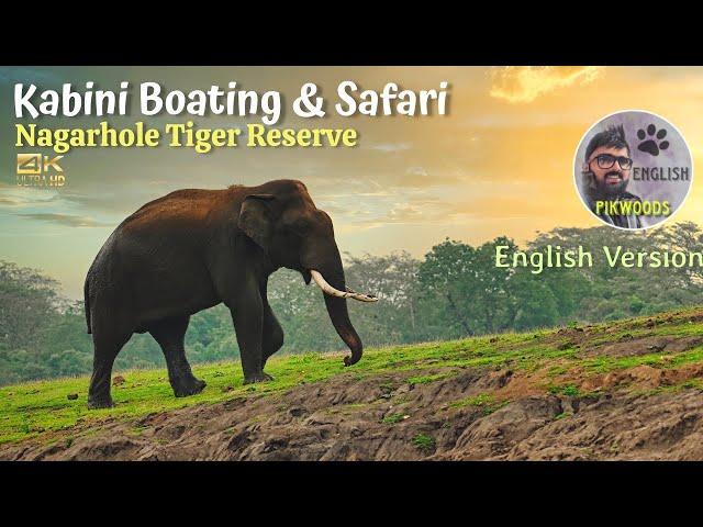 Kabini Forest Boating | Elephant Special episode in English | Nagarhole Tiger reserve in Karnataka