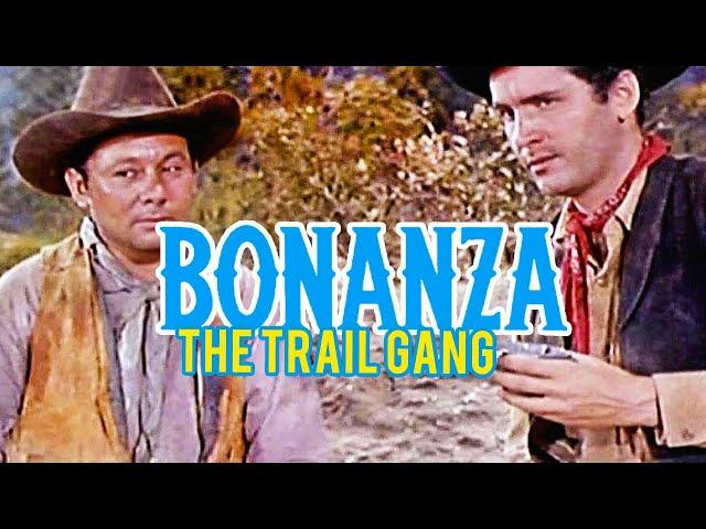 Bonanza 43 The Trail Gang (1960) Full Length Western