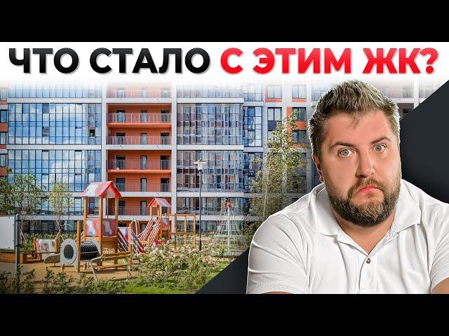 РЕВИЗИЯ В ЖК СТРИЖИ! Проект от Setl удивил!