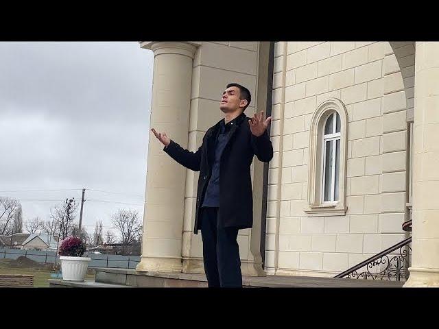 Дадоро-даюри2024Nem цыганская песня Khano) серёжа Сапак cover песня для родителей