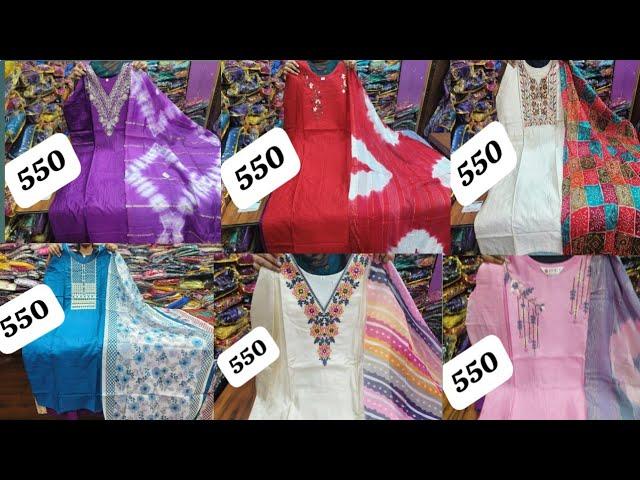 NewNew collections 2 pc sets 550 only