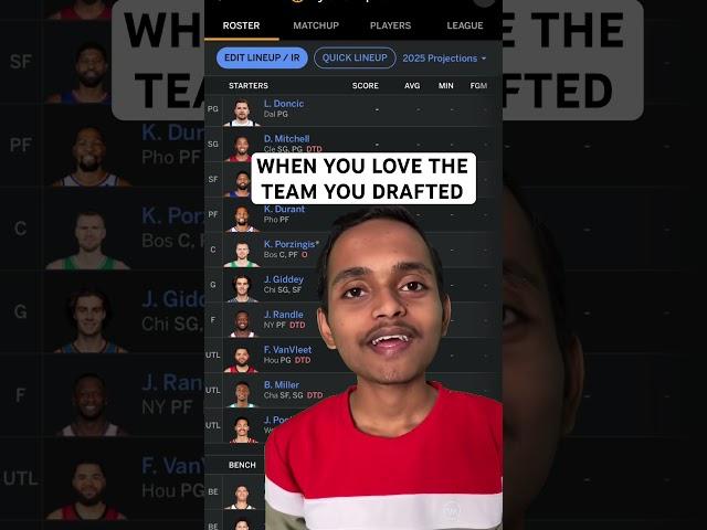 When You LOVE The NBA Fantasy Basketball Team You Drafted