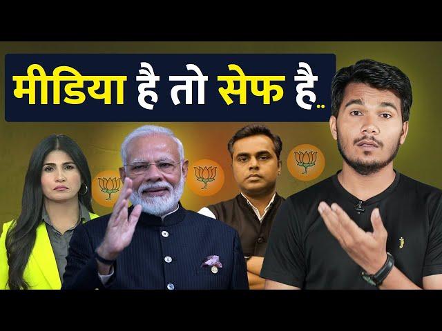 Rubika Liyaquat-Sushant Sinha की झारखंड पर बोलती बंद ? Godi media troll | Rakesh Indlia