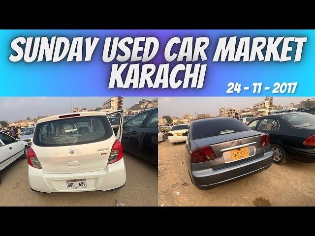 Sunday UP Car Bazaar Update | Used Cars for Sale | 24 November 2024 update