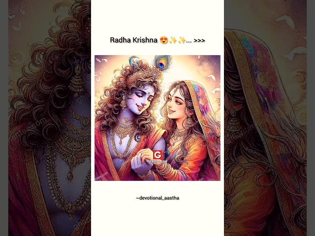 Radha Krishna Status ️...//Tum todo na dil mera//#radhakrishna #krishna #love #shorts #radharani