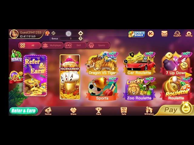 new rummy apps launched sign up bonus 41 rupees  real money apps new rummy apps subscription now