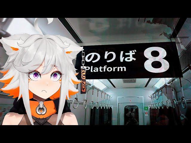 deme plays Platform 8