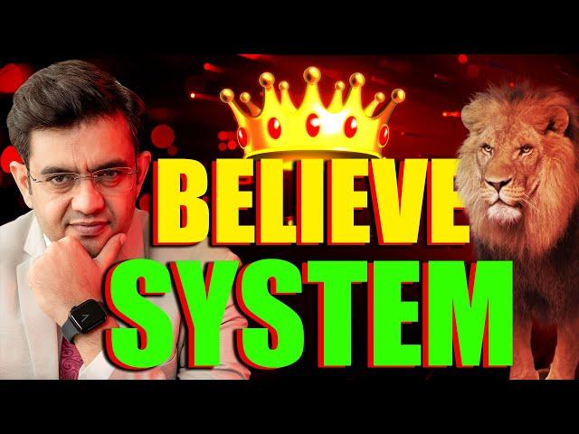 #The Power Of Believe System | विश्वास की ताकत को समझो |Motivational Speech By @SONUSHARMAMotivation