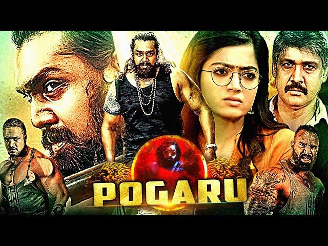 Pogaru Full Action Movie | 2023 Latest Hindi Dubbed Full Movie | Dhruva Sarja, Rashmika Mandanna