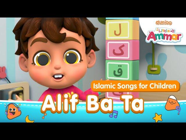 Little Ammar | Alif Ba Ta | Learn Arabic Alphabet for Kids | Durioo+