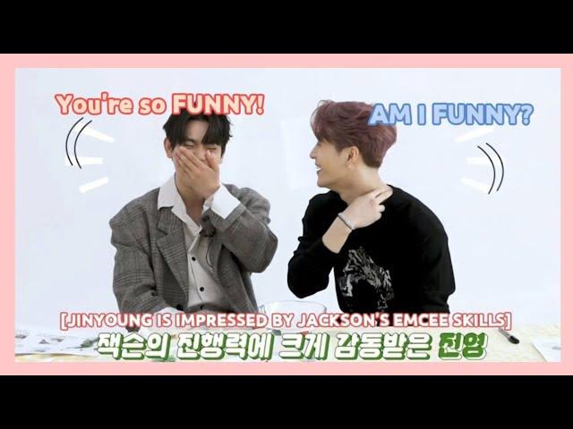 When Jinyoung can't stop laughing because of Jackson 