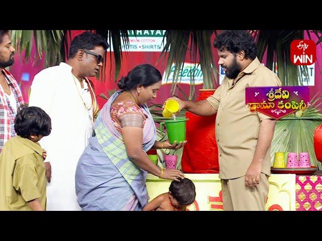 Hyper Aadi, Punch Prasad Comedy | Sridevi Drama Company | 21st May 2023 | ETV Telugu