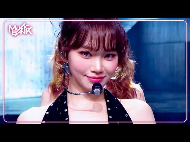 Come Over - LE SSERAFIM ルセラフィム 르세라핌 [Music Bank] | KBS WORLD TV 250314