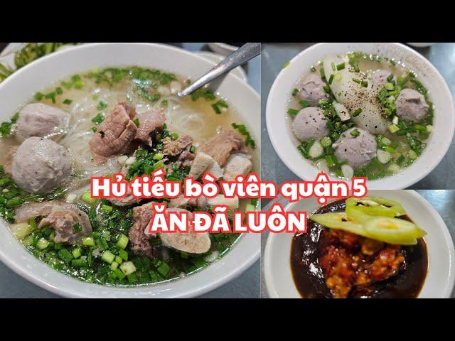 Sài Gòn tối mưa: Thơm lừng Hủ tiếu bò viên quận 5, Gọi thêm một chén chấm tương ớt ĂN ĐÃ LUÔN, 55K