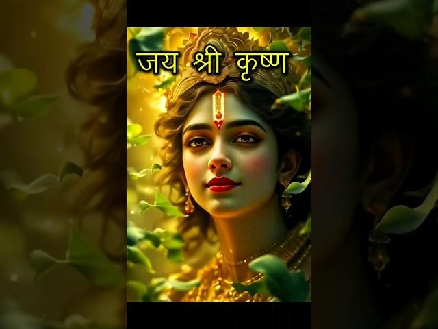 Krishna Saar –Amrit Gyaan  | #Shorts #youtubeshorts #viral