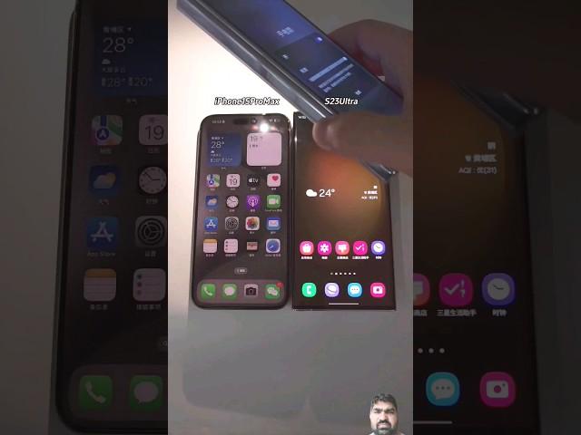 samsung s23 ultra vs iphone 15 pro max proximity sensor testing  #s23ultra #shorts