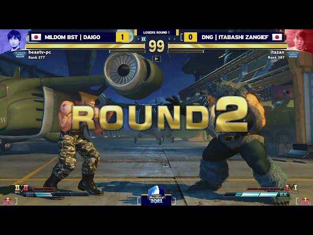 【快打旋風5】梅原VS板桑 全一對決到最後一燈才分勝負！｜Daigo (Guile) vs Itazan (Zangief)｜CAPCOM PRO TOUR 2021｜完整賽事｜中文轉播