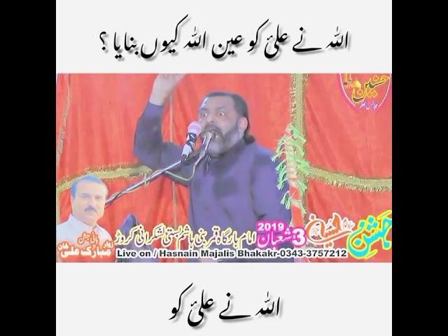 Murtaza Mehdi