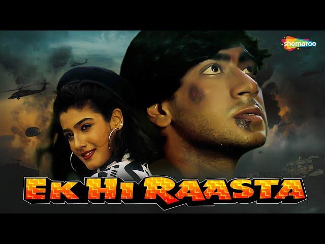 Ek Hi Raasta -1993 {HD} - Ajay Devgan - Raveena Tandon - Best Old 90's Hindi Movie