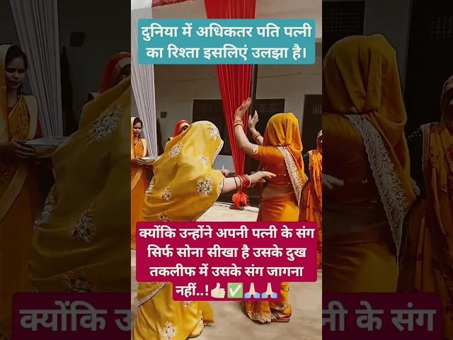radhe radhe #radhekrishna#radhe #krishna#arti#artiofficial#artishakya