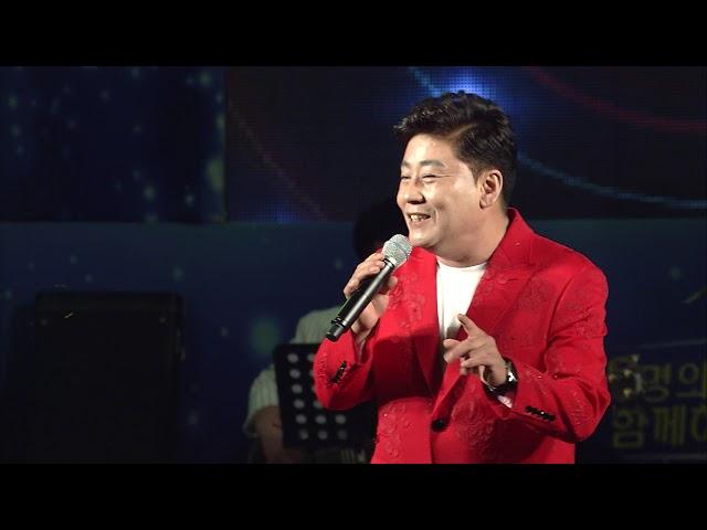 김완수‘인생열차’ ‘황홀한 여자’ 청소년트로트 가요제 경기,광주권역 축하공연