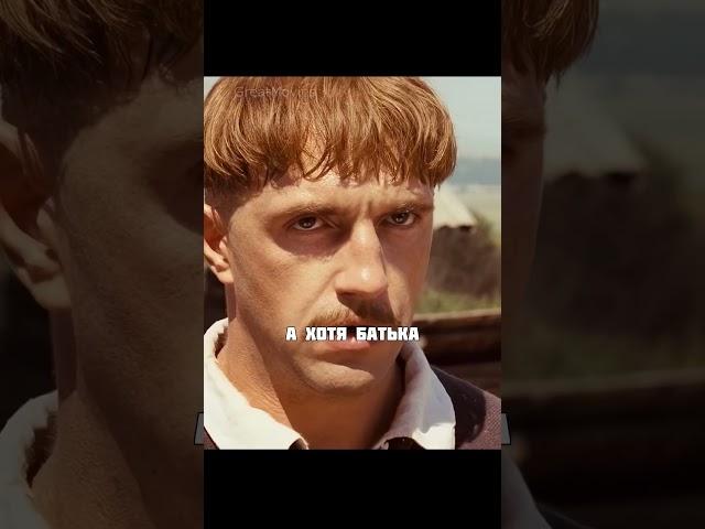 Тарас Бульба встречает сыновей  | Фильм: Тарас Бульба (2009) #shorts #кино #фильмы #моменты