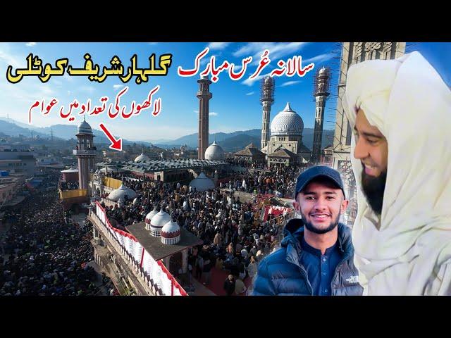 Salana Urs Mubarak | Gulhar Sharif Kotli || Biggest Urs ever in Azad Kashmir 