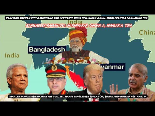 Pakistan leh Bangladesh hruaitu te mangang an talbuai nasa, Bangladesh chungchangah US a lo inrawlh