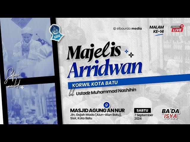  [LIVE] SAFARI MAULID 40 MALAM AR-RIDWAN KOTA BATU | MASJID AGUNG AN-NUUR, KEL. SISIR, KOTA BATU.