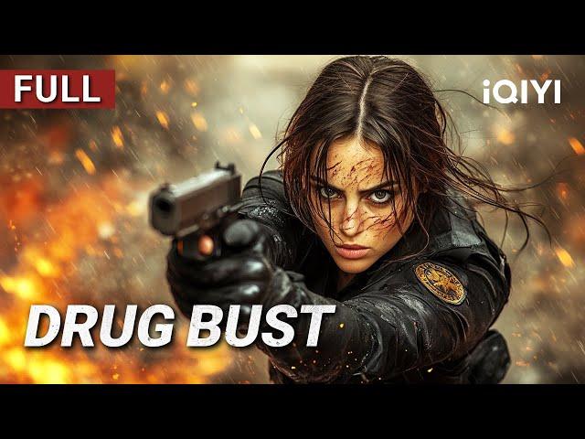 Drug Bust | Action/Crime/Gunfight | Chinese movie 2025 | iQIYI Movie English