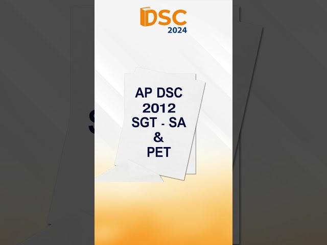 AP DSC Previous Papers App || DSC2024 - AP DSC || SA-SGT & PET