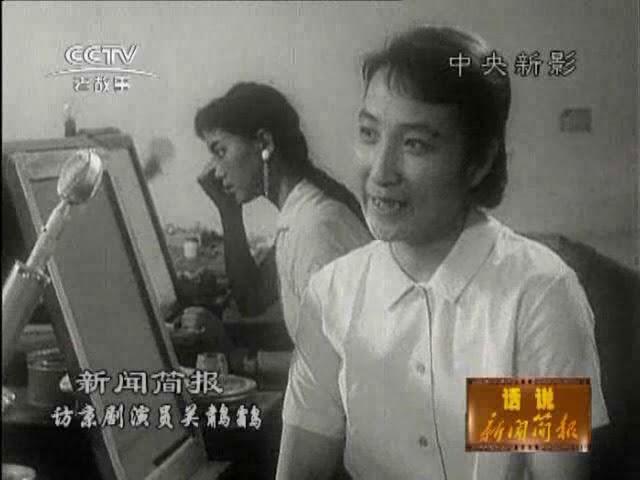 1964 34(1964年第34号新闻简报)