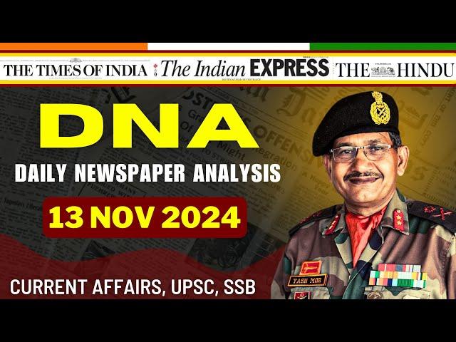 Daily Newspaper Analysis | 13 Nov 2024 | Current Affairs For Defence Aspirants | SSB #upsc #cds