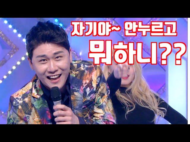 【원본모음】 미스터트롯 영탁 - 니가 왜 여기서 나와  영혼까지 끌어모음  전국노래자랑 / 노래가좋아 / 레전드 고음질 풀버전
