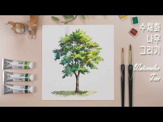 Landscape watercolor basics course / Drawing a tree / Easy Watercolor Tree