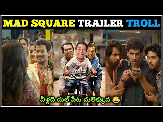 Mad Square Teaser Troll | Mad Square Teaser | Mad 2 Teaser | Telugu Trolls | Mr. Massabbayi